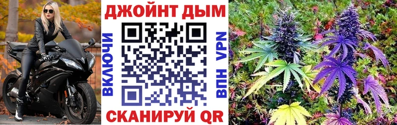 Где найти наркотики Бугуруслан Бошки Шишки А ПВП КОКАИН ГАШ Меф