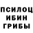 Героин хмурый BABKINYSKOROSTI #