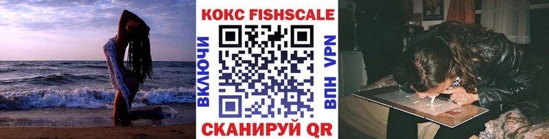 Кокаин 98% Бугуруслан