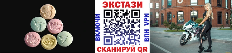 Ecstasy бентли  Бугуруслан 