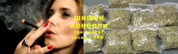 первитин Абаза