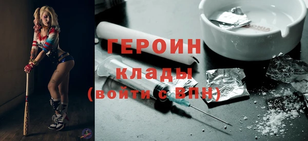 Альфа ПВП Абдулино