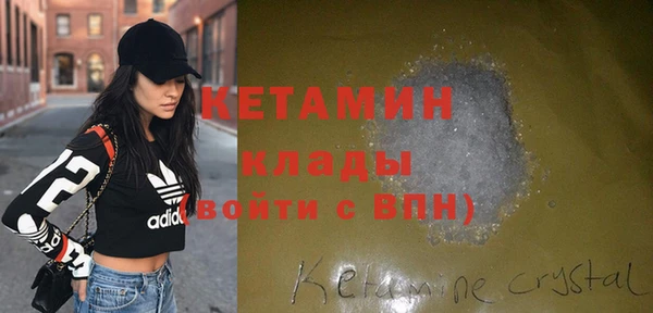jwh Каменногорск