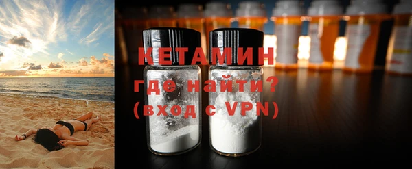Альфа ПВП Абдулино