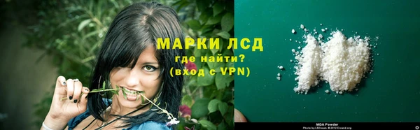 первитин Абаза