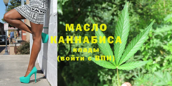 первитин Абаза
