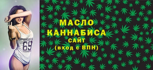 первитин Абаза
