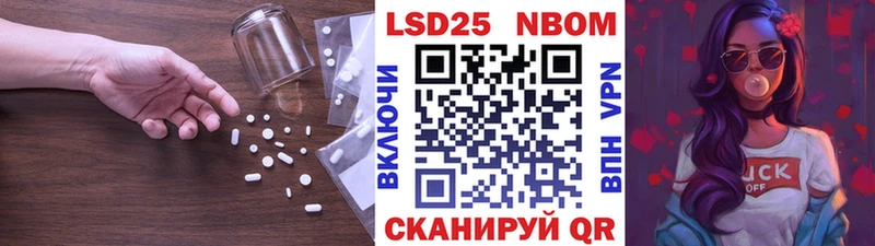 LSD-25 экстази кислота  Бугуруслан 