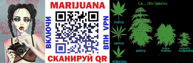 Каннабис OG Kush купить наркотики сайты Бугуруслан